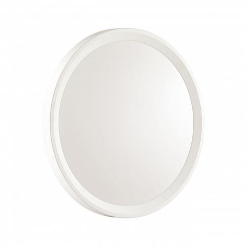 Настенно-потолочный светодиодный светильник Sonex Vasta led Tasta 3064/50L