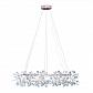 Подвесная светодиодная люстра Loft IT Heracleum 9022-243 - фото №1