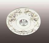 Светильник Novotech 370201