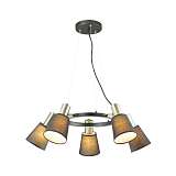 Подвесная люстра Lumion Moderni Marcus 3638/5