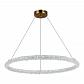 Подвесной светодиодный светильник ST Luce Avana SL6110.223.01 - фото №5