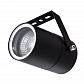 Уличный светильник Arte Lamp Mistero A3303AL-1BK - фото №1