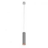 Подвесной светильник Arte Lamp Sirius A1524SP-1GY