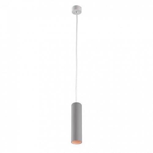 Подвесной светильник Arte Lamp Sirius A1524SP-1GY