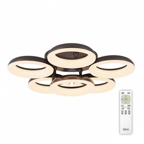Потолочная светодиодная люстра Citilux Паркер Кофе CL225165R