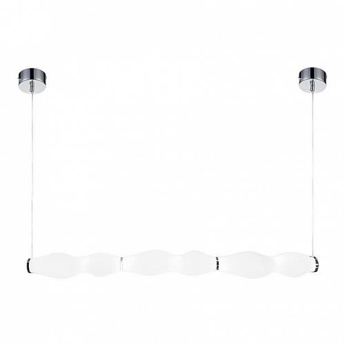 Подвесной светодиодный светильник Lumina Deco Signia LDP 6833-3-PR