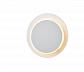 Подсветка Vele Luce Runo VL8011W02 - фото №1