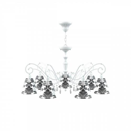 Подвесная люстра Lamp4you Classic E3-07-WM-LMP-O-2-CRL-E3-07-TR-DN