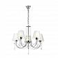 Подвесная люстра Lumion Comfi Odda 3236/5 - фото №1