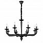 Подвесная люстра ST Luce Maste SL1114.403.08 - фото №1