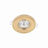 Встраиваемый светильник Maytoni Metal DL302-2-01-G