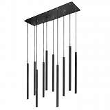 Подвесная люстра Nowodvorski Laser 8923