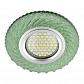 Встраиваемый светильник Fametto Luciole DLS-L137 Gu5.3 Glassy/Green - фото №1