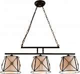 Подвесной светильник Citilux Дрезден CL409233