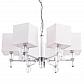 Подвесная люстра Arte Lamp North A5896LM-6CC - фото №1