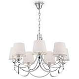 Подвесная люстра Freya Ariana FR5081PL-07CH