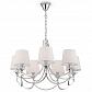 Подвесная люстра Freya Ariana FR5081PL-07CH - фото №1