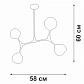 Подвесная люстра Vitaluce V4823-1/4PL - фото №2