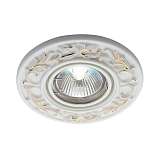 Встраиваемый светильник Novotech Spot Farfor 369869