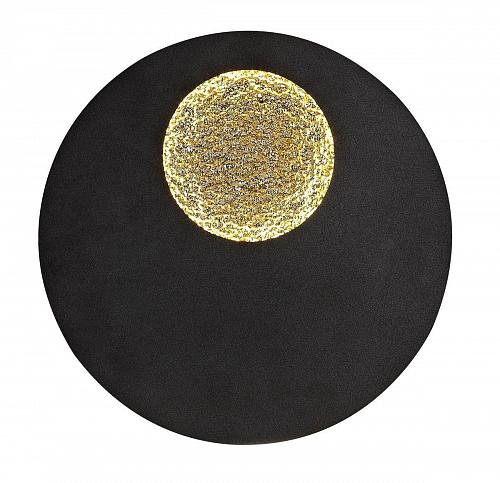 Настенно-потолочный светодиодный светильник Mantra Jupiter 7170