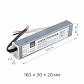 Блок питания Apeyron 12V 40W IP67 3,33A 03-103 - фото №3