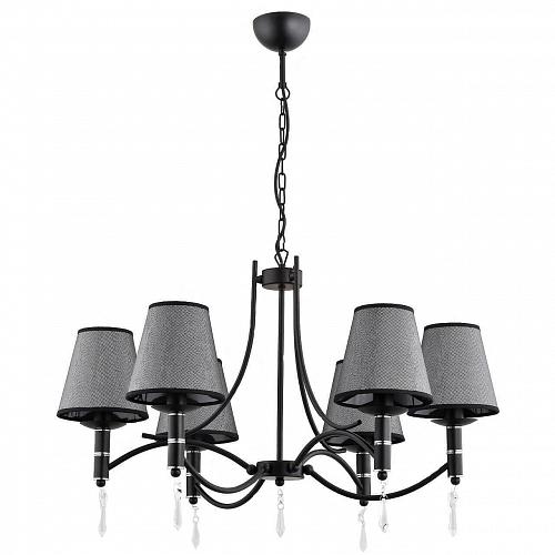 Подвесная люстра Alfa Abil Black Silver 22966