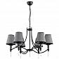 Подвесная люстра Alfa Abil Black Silver 22966 - фото №1