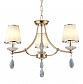 Подвесная люстра Lumina Deco Dominni LDP 9268-3 GD - фото №3