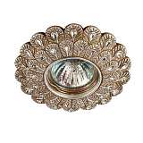 Светильник Novotech 370104