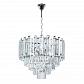Подвесная люстра Arte Lamp Ellie A1027SP-8CC - фото №1