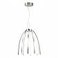 Подвесной светодиодный светильник Odeon Light Calvada 4102/99CL - фото №1