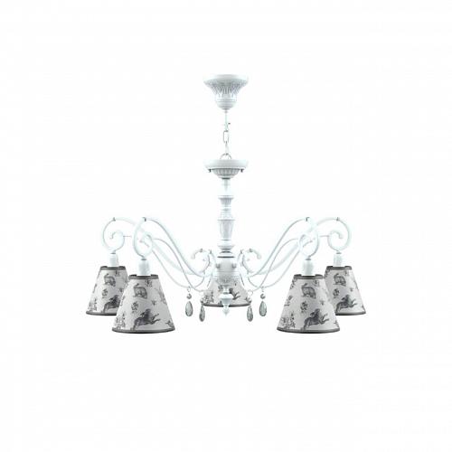 Подвесная люстра Lamp4you Classic E3-05-WM-LMP-O-8-CRL-E3-05-TR-DN