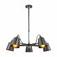 Подвесная люстра Lumion Lofti Neropius 3532/5C - фото №1