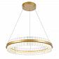 Подвесной светодиодный светильник ST Luce Cherio SL383.213.01 - фото №1