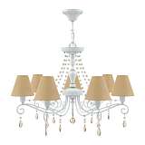 Люстра Lamp4you E4-07-WM-LMP-O-23-CRL-E4-07-CH-UP