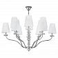 Подвесная люстра Crystal Lux ARMANDO SP6+6 CHROME - фото №1