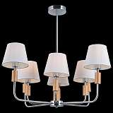Подвесная люстра Illumico IL0029-8PSQ-19 CR
