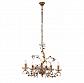 Подвесная люстра Arte Lamp Palazzo A8933LM-5SG - фото №1