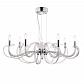 Подвесная люстра Maytoni Atlanta MOD051PL-07TR - фото №1