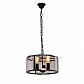 Подвесная люстра ST Luce Peltro SL276.403.05 - фото №1