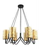 Люстра Lumien Hall 4001/6P-BK-GD
