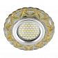 Встраиваемый светильник Fametto Luciole DLS-L149 Gu5.3 Glassy/Light Gold - фото №1