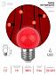 Лампа светодиодная ЭРА E27 1W 3000K красная ERARL45-E27 Б0049575 - фото №2