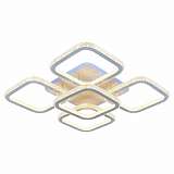 Потолочная светодиодная люстра Profit Light 8023/4+1 WHT