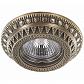 Встраиваемый светильник Novotech Spot Vintage 370006 - фото №1