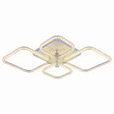 Потолочная светодиодная люстра Profit Light 8049/2+2 WHT
