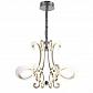 Подвесная светодиодная люстра ST Luce Aricia SL835.103.08 - фото №1