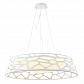 Подвесной светодиодный светильник Favourite Arcanum 2505-5PC - фото №1
