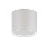 Потолочный светодиодный светильник Gauss Overhead HD025