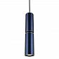 Подвесной светильник Omnilux Grosio OML-84526-05 - фото №1
